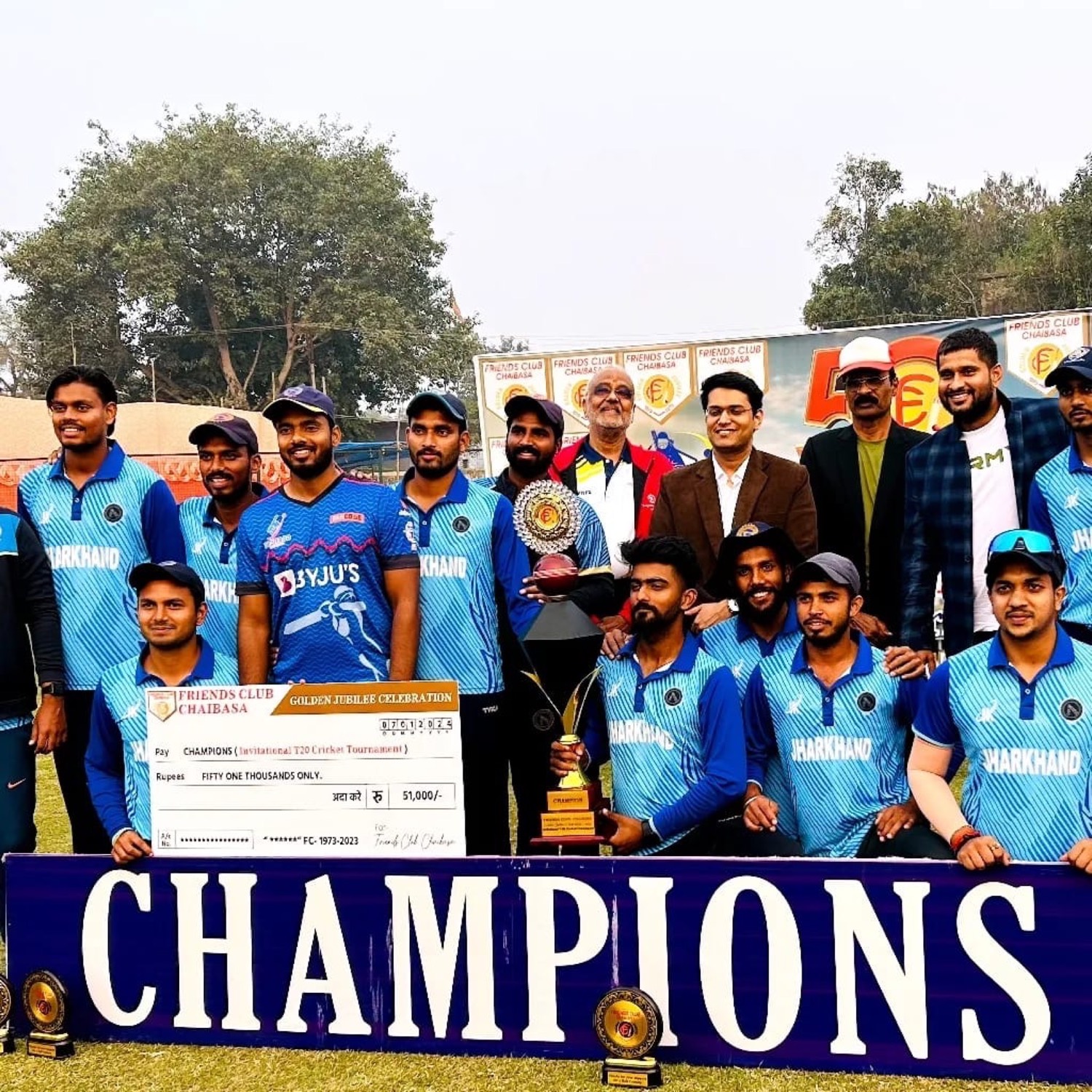 The Jharkhand side celebrating as champions of the Friends Club Chaibasa invitational T20