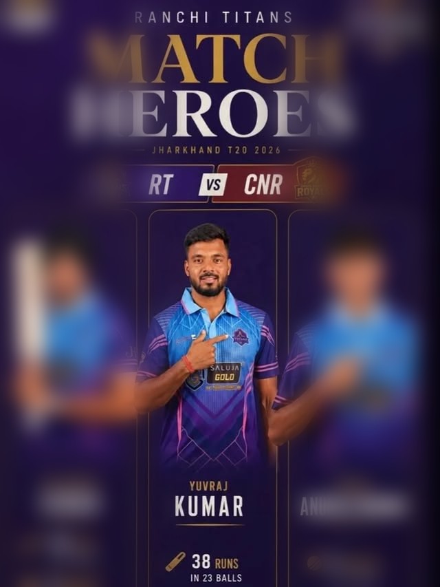 Yuvraj Kumar — RPCA coach and Jharkhand T20 player